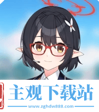 蔚蓝档案泳装绫音强度技能介绍