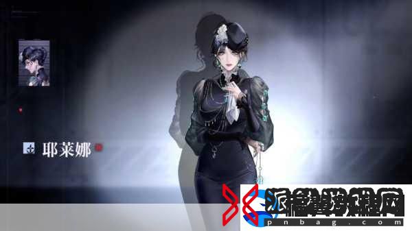 无期迷途耶莱娜-技能全解析与实战攻略
