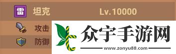 西游除妖李靖技能是什么
