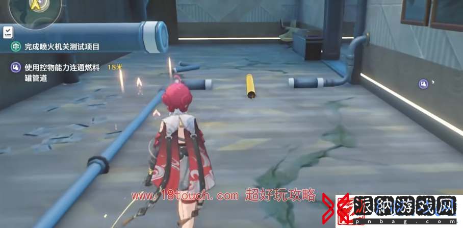 鸣潮手游喷火机关测试解密攻略