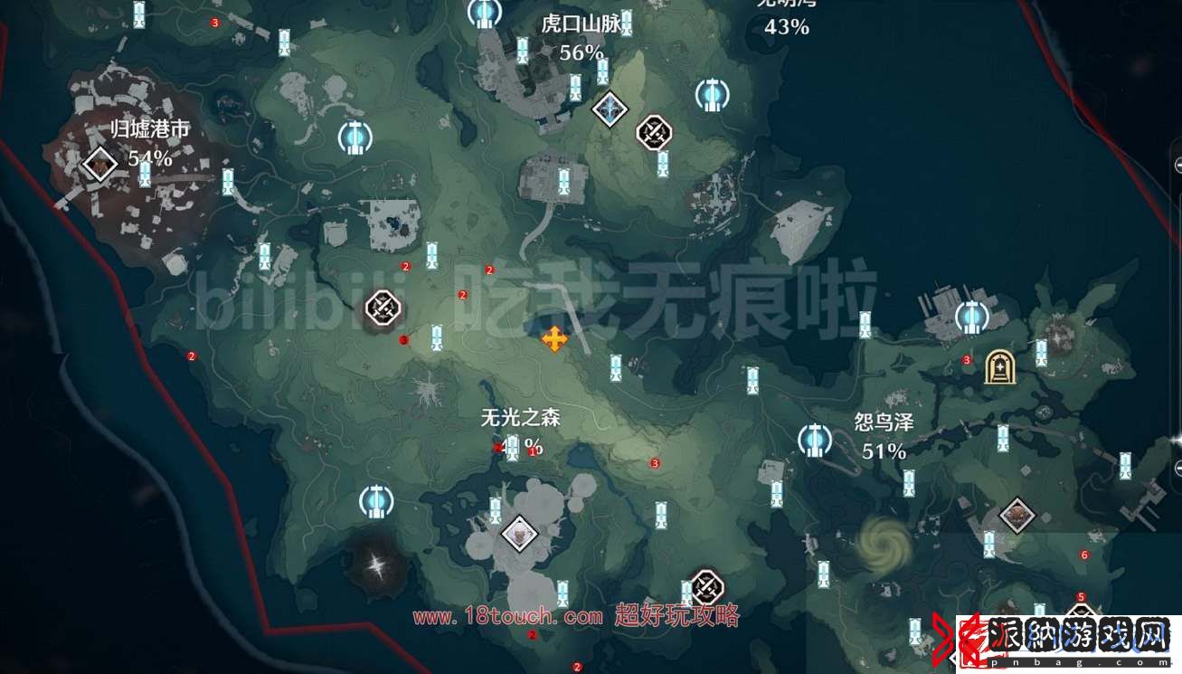鸣潮手游红针矿采集分布图