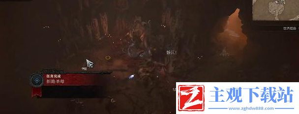 暗黑破坏神4拒绝**任务怎么过关