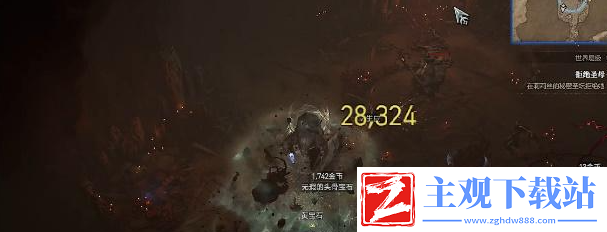 暗黑破坏神4拒绝**任务怎么过关
