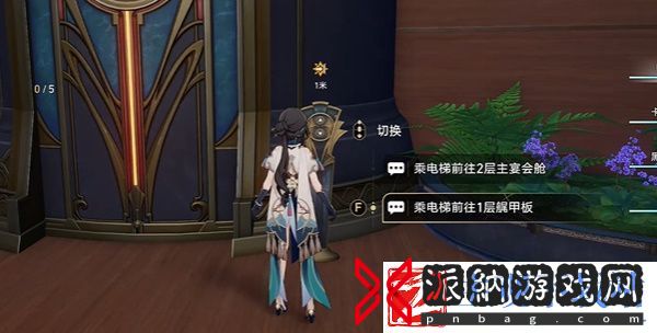 崩坏星穹铁道黎明鸣响的一千只铃任务攻略