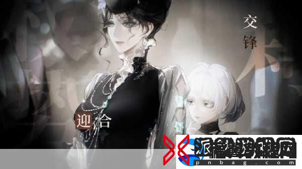 无期迷途耶莱娜