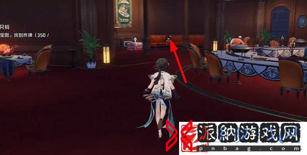 崩坏星穹铁道黎明鸣响的一千只铃任务攻略