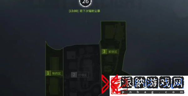 萤火突击渔浦小镇怎么撤离 萤火突击渔浦小镇撤离方法