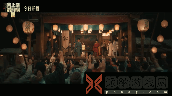 本站