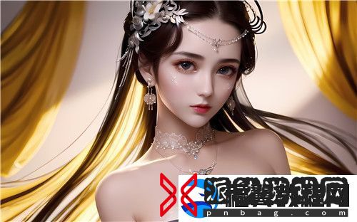 从设计到性能国产做受xxx777cos为何成为市场新宠深入分析背后秘密