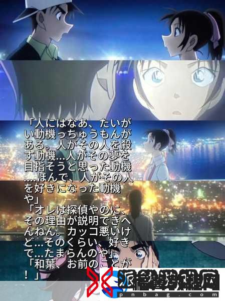 ようだ和そうだらしい