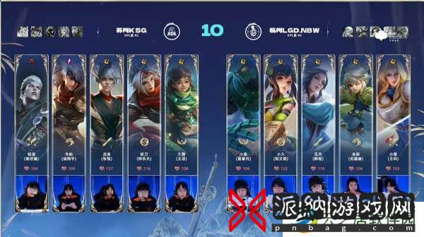 杭州LGD-1-2-苏州KSG，小落夏洛特七星闪耀，LGD扳回一城
