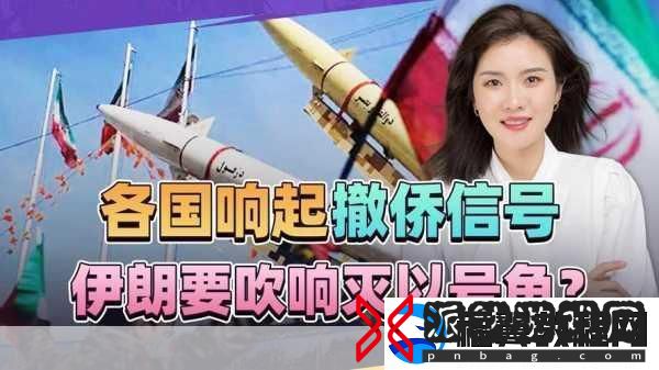 九幺高危风险9.1免费版安装友表示不再使用