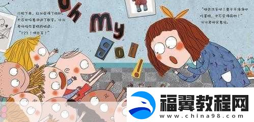 噼里啪啦免费观看视频大全
