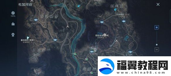 代号降临杜加河谷隐藏宝箱在哪里