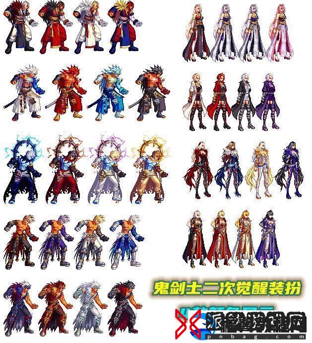 DNF希尔斯精品店活动详情一览