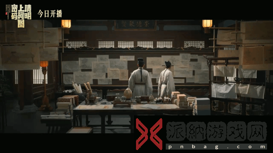 本站