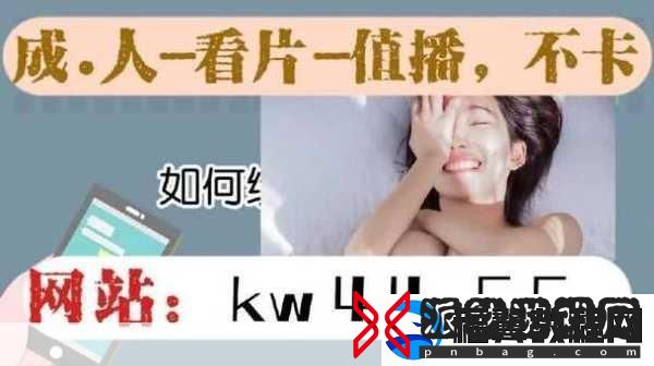 九幺高危风险9.1免费版安装友表示不再使用