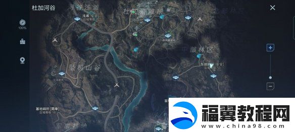 代号降临杜加河谷隐藏宝箱在哪里