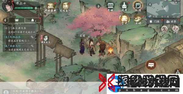墨剑江湖溪间三寻任务全攻略