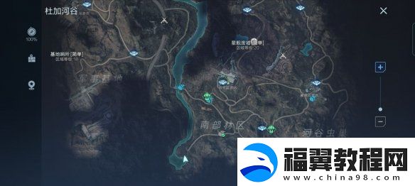 代号降临杜加河谷隐藏宝箱在哪里