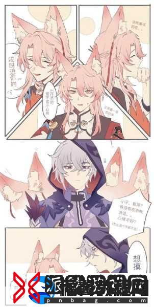 崩坏星穹铁道貊泽组队攻略