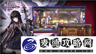 双人成行为什么邀请进不了