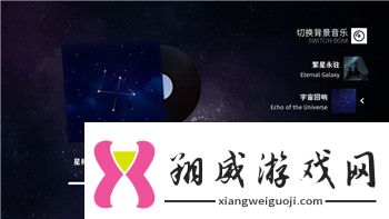 龙之信条重新捏脸道具的样式与个性化定制让玩家创造更独特的角色