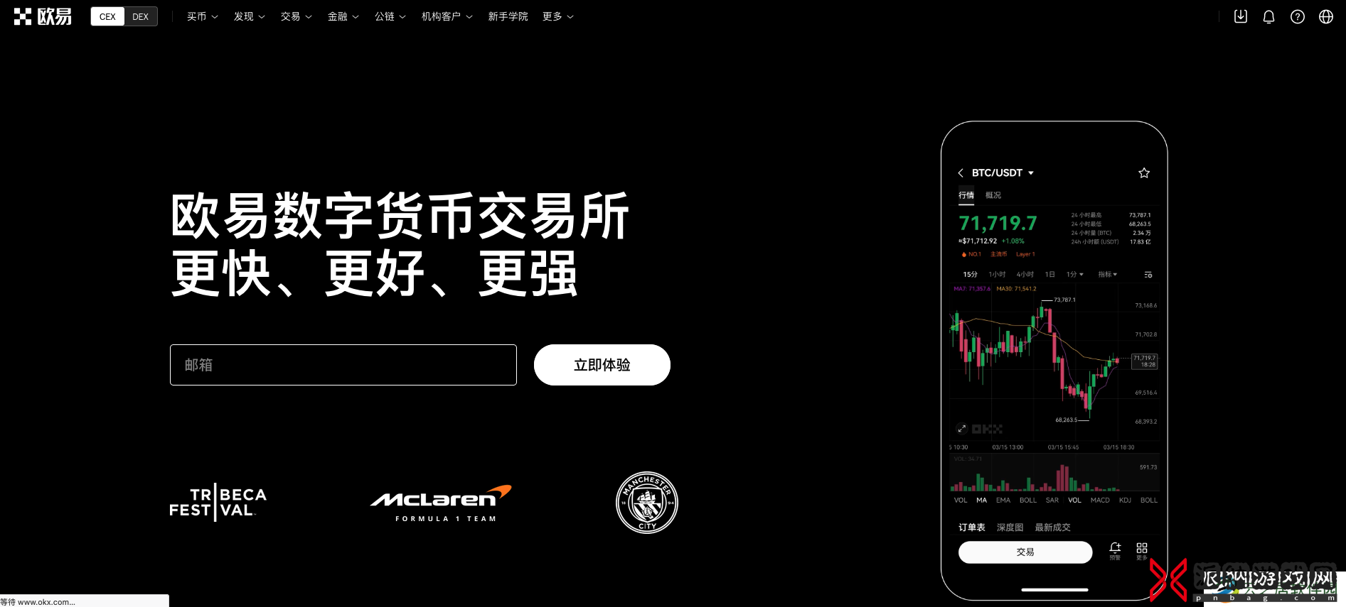 截屏2025-02-10 14.22.32.png