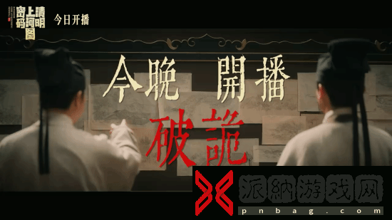 本站
