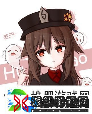 原神胡桃全技能动图分享