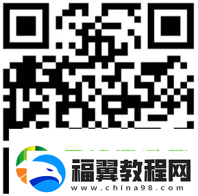 微信易烊千玺蒂芙尼红包封面在哪领
