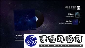 赛博朋克2077