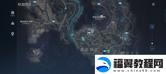代号降临杜加河谷隐藏宝箱在哪里