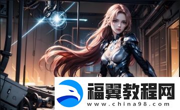 和平精英名字怎么变粉色-吃鸡变成粉色/金色字体设置攻略