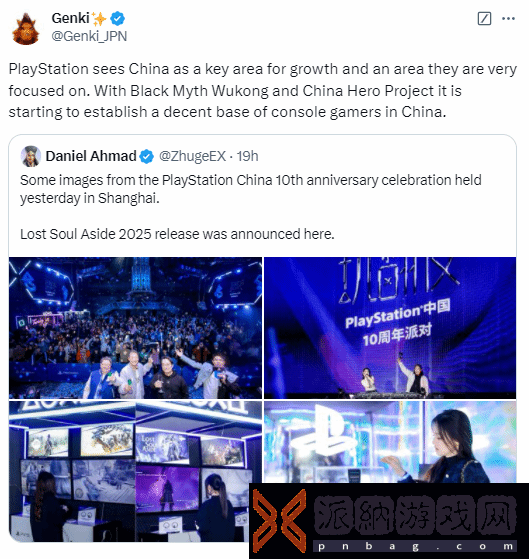 老外聊PS中国十周年：索尼建立了庞大的主机玩家群体