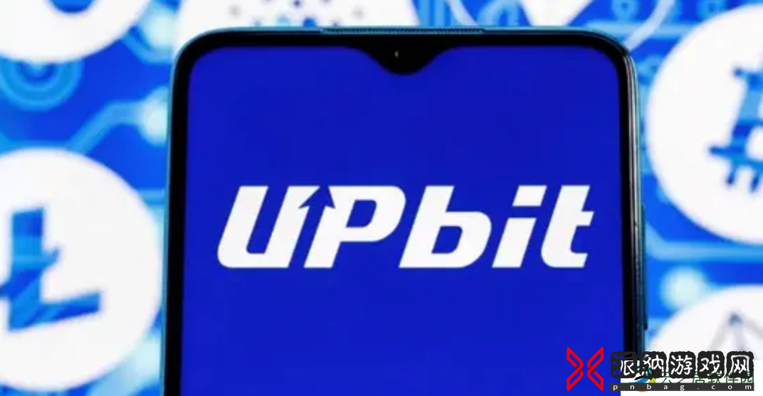 UPbit是什么交易平台?