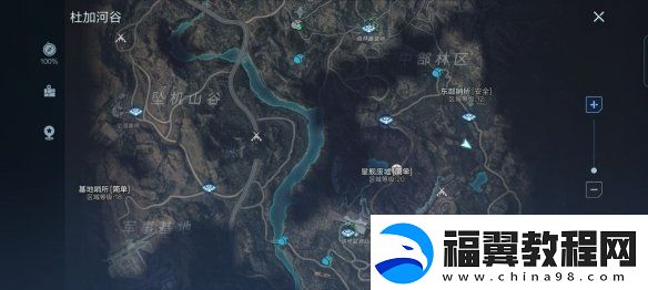 代号降临杜加河谷隐藏宝箱在哪里