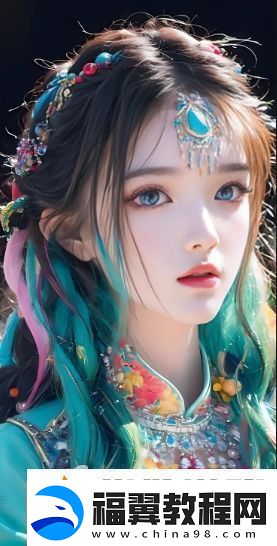 如何平衡家庭伦理与外貌美丽-岳母关系中的挑战与解决方法