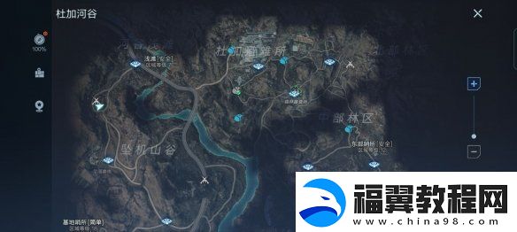 代号降临杜加河谷隐藏宝箱在哪里