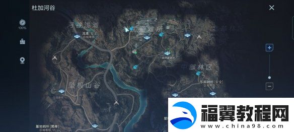代号降临杜加河谷隐藏宝箱在哪里