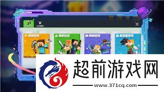刺客信条奥德赛马匹怎么召唤出来的啊-详细攻略教你快速召唤马匹