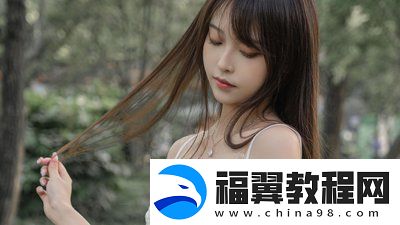 沈阳老阿姨最后的巅峰据爆料将停止夜间开放