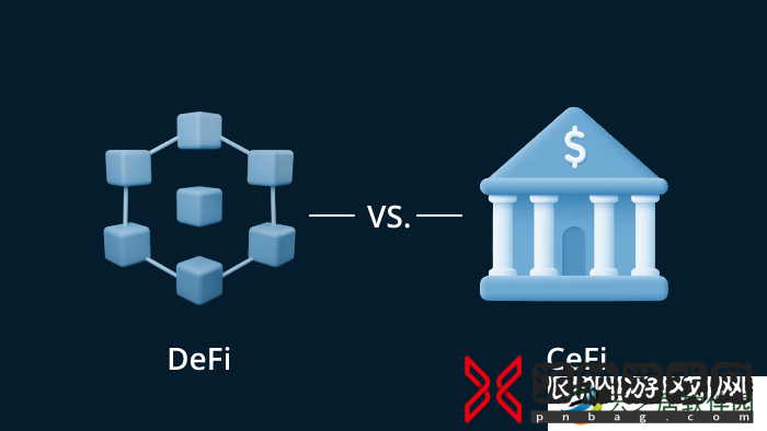 DeFi 和 CeFi 的主要参与者有哪些？