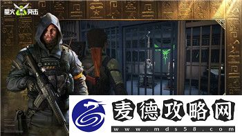 刺客信条英灵殿最强套装属性是什么-深入解析游戏中的强力装备与套装效果