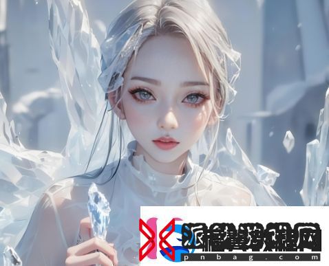 如何在线观看妖精类电视剧高清资源：全方位推荐免费平台与观看技巧