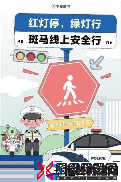 满18点此安全转入2023