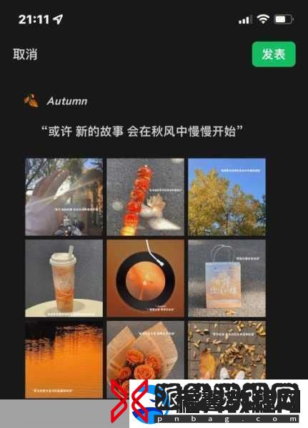 ***换怎么做