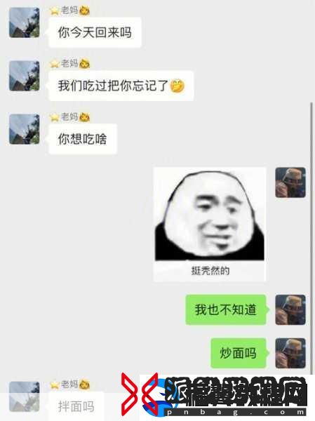 太久永久回家地址tai9.cc