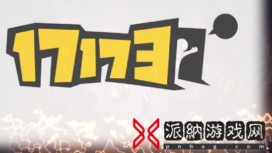 我在哪？33人合作肉鸽《33 Immortals》即将开测