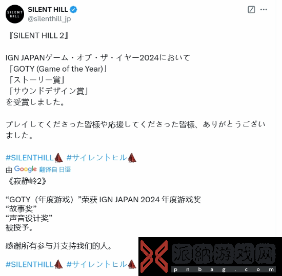 本站